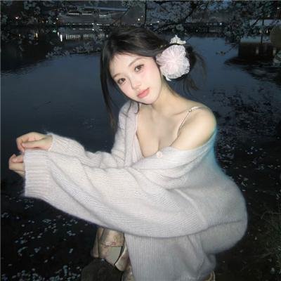 生命中的岛屿